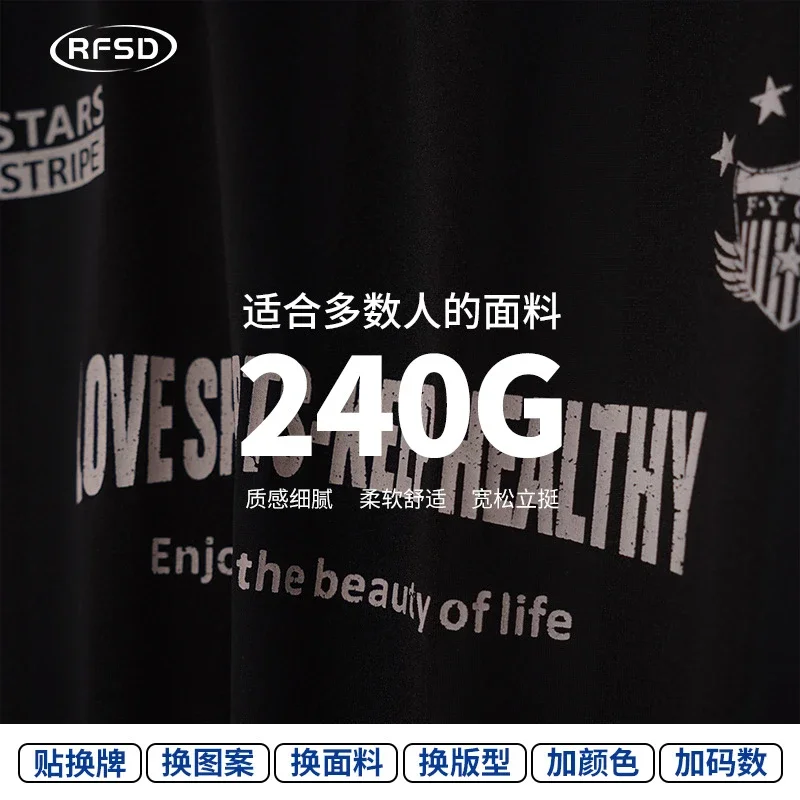 RFSD Men's | American Couple Short-sleeve T-shirts