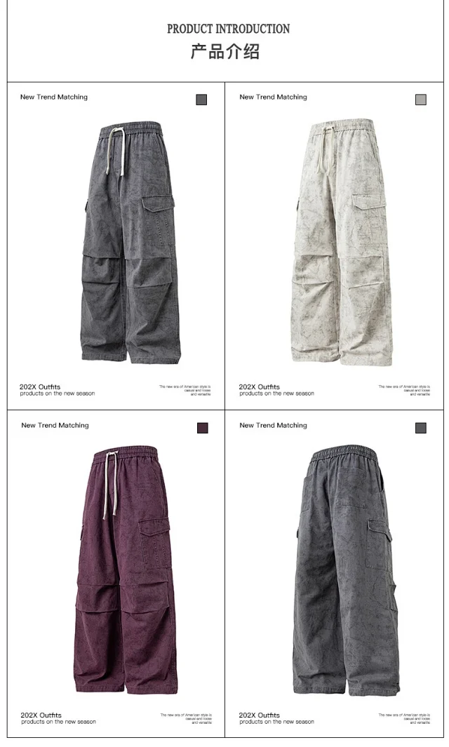 Men's Retro Parachute Work Pants Detail