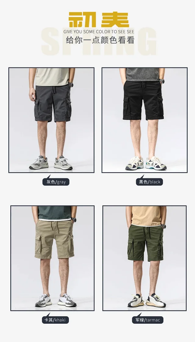 Men's Summer American Cargo Shorts Detail