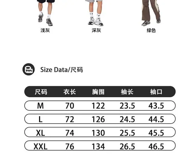 RFSD Men's T-Shirt 2025 New Style Detail