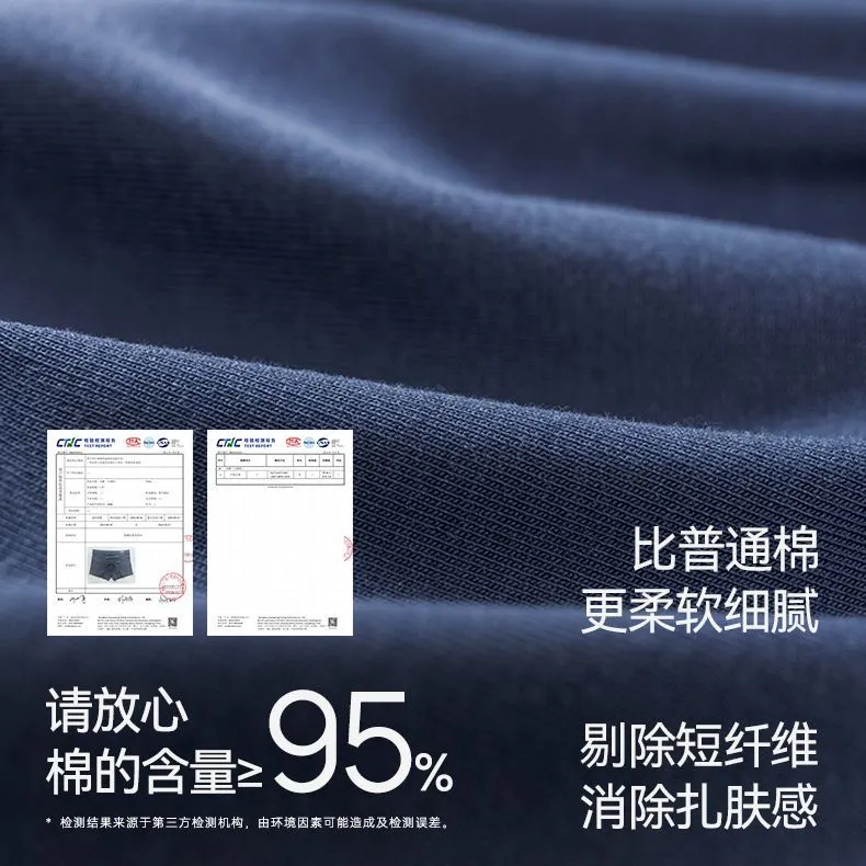 Men's Side-Opening Cotton: Summer, Breathable
