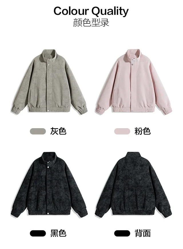 Retro PU Leather Jacket for Couples Detail
