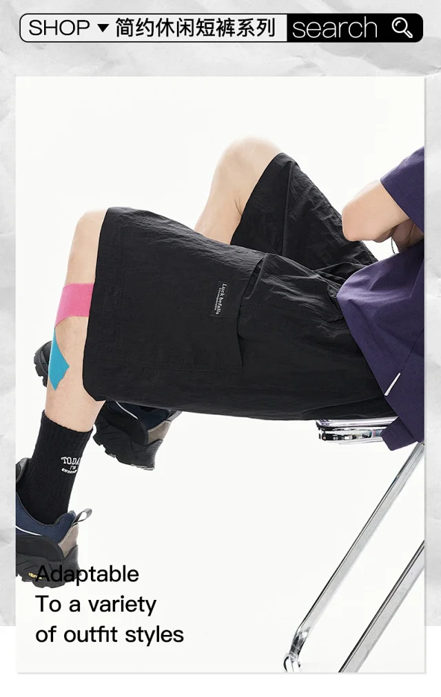Men's Loose Straight Ice Silk Shorts Detail