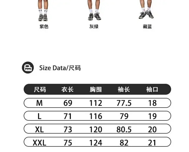 RFSD Men's 2025 Fall/Winter Waffle Crewneck Long-sleeve T-shirt Detail