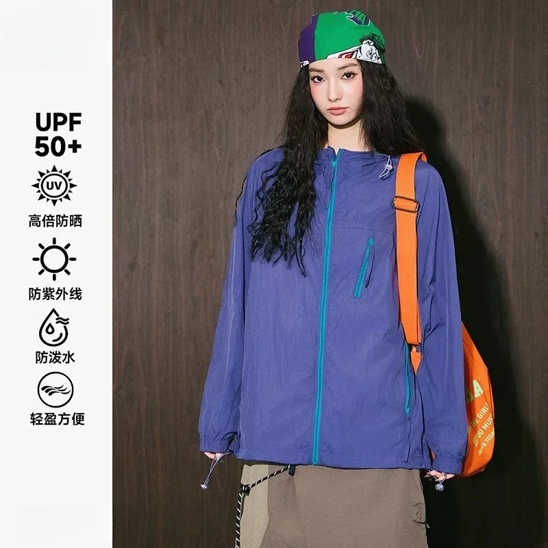 Summer UPF50+ Skin Coats