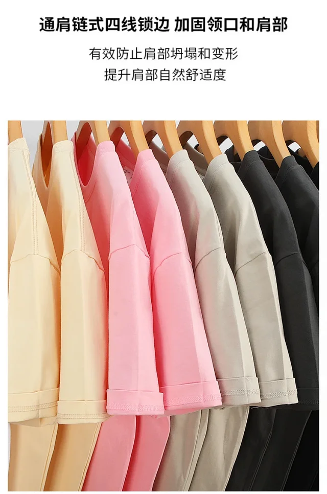 Men's Summer Cotton T - Shirt Detail