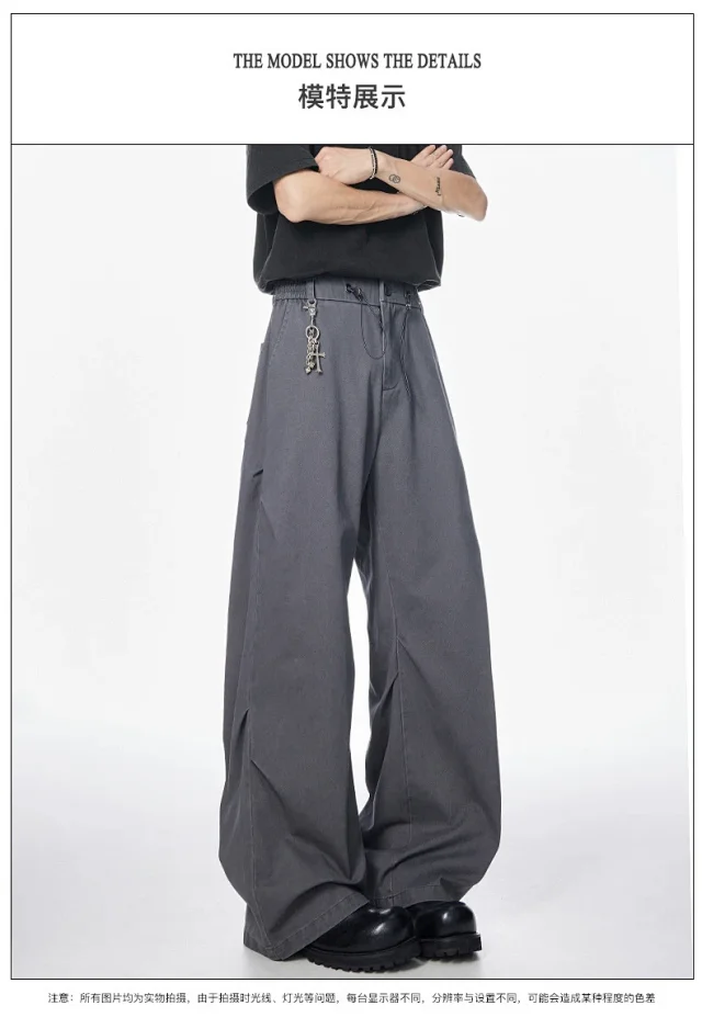 New American Pleated Saber Pants Detail