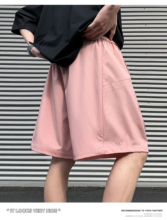 Men's Summer Ice Silk Outdoor Shorts Detail