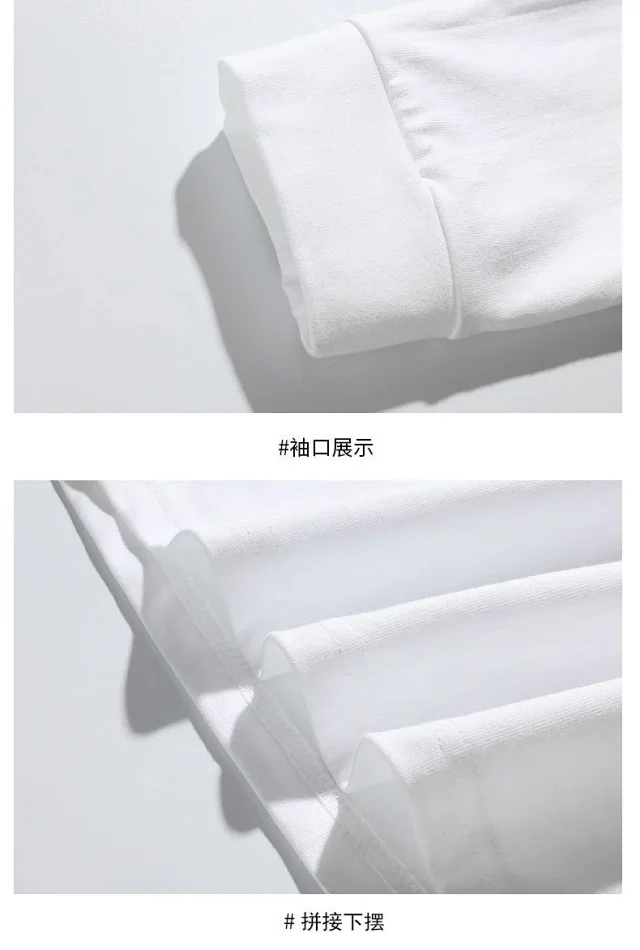260g Xinjiang Cotton Men's T-shirt Detail