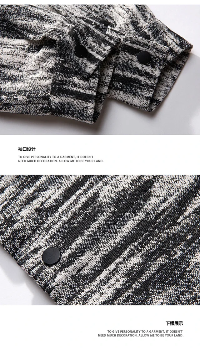 Men's Tweed Jacket Detail