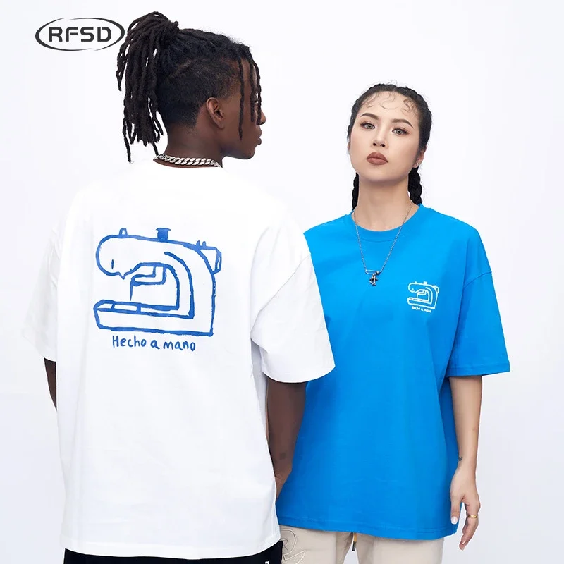 RFSD Men's T - Shirt