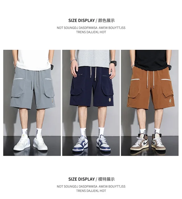 Men's Summer Ice Silk Cargo Shorts Detail