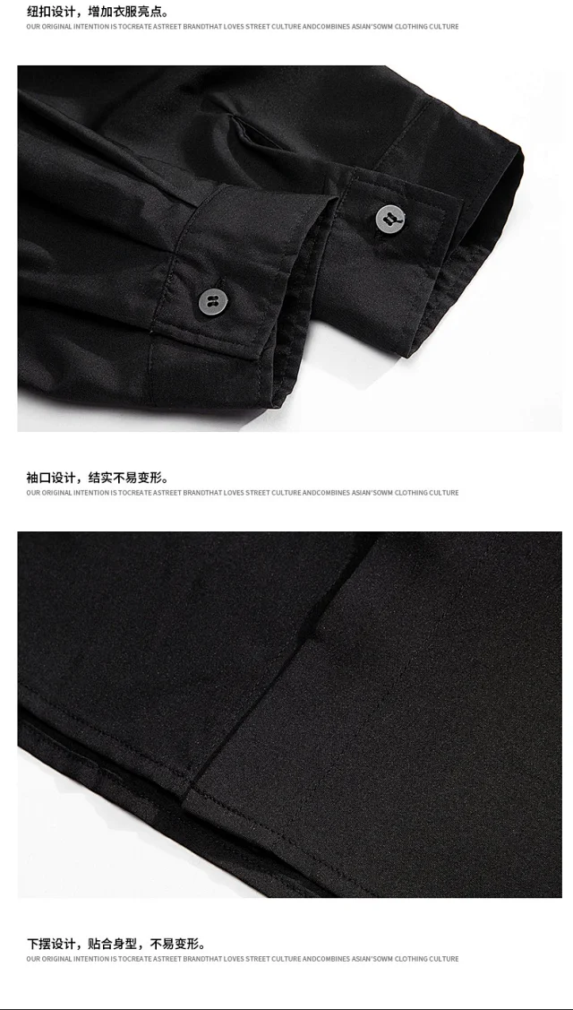 Men's 2025 Autumn Solid Long-sleeve Shirt Detail