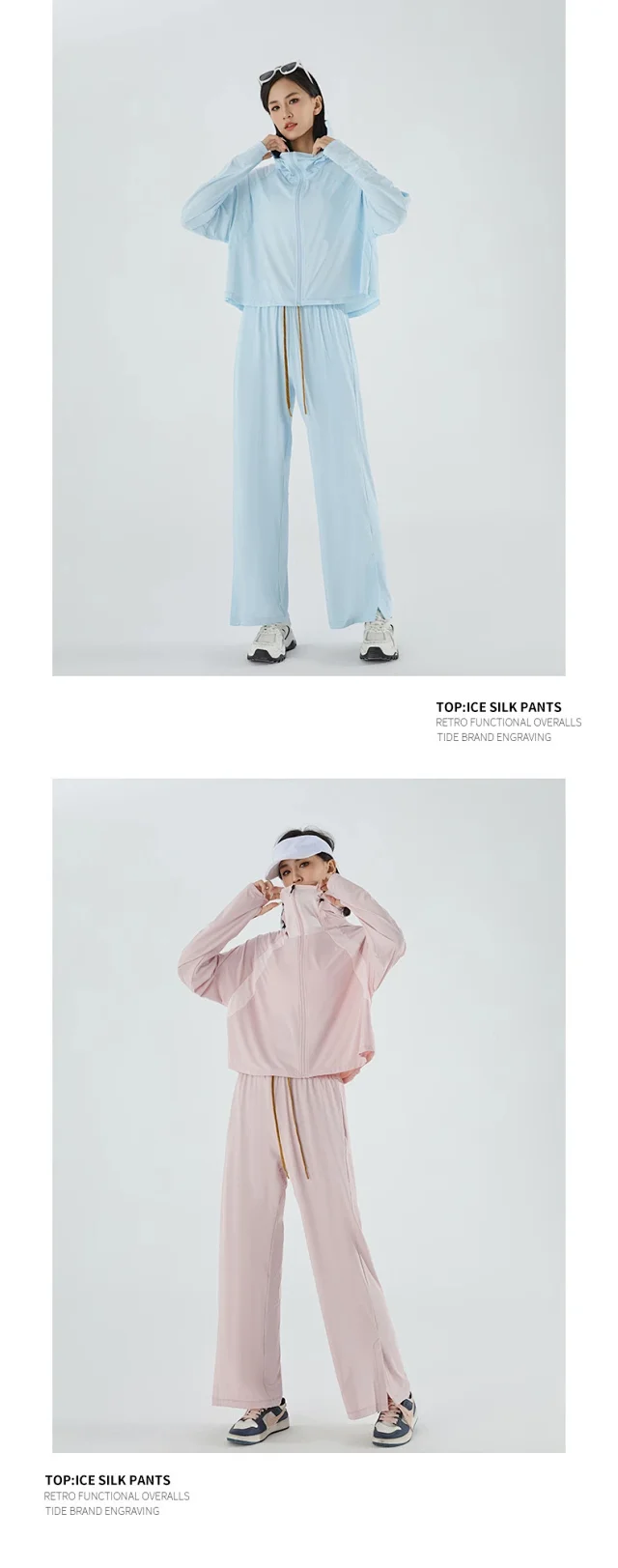UPF50+ Ice Silk Cropped Pants Detail