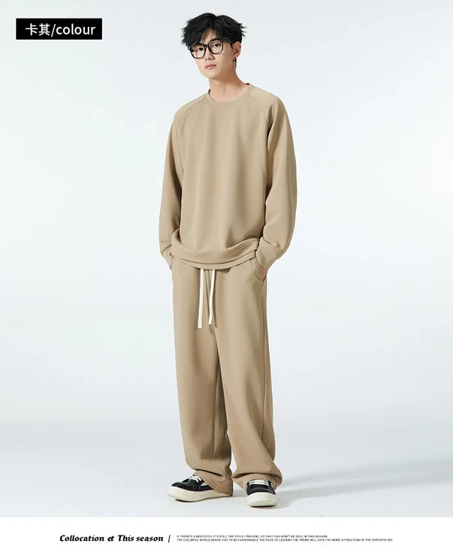 Autumn Men's Trendy Sportswear Set Detail