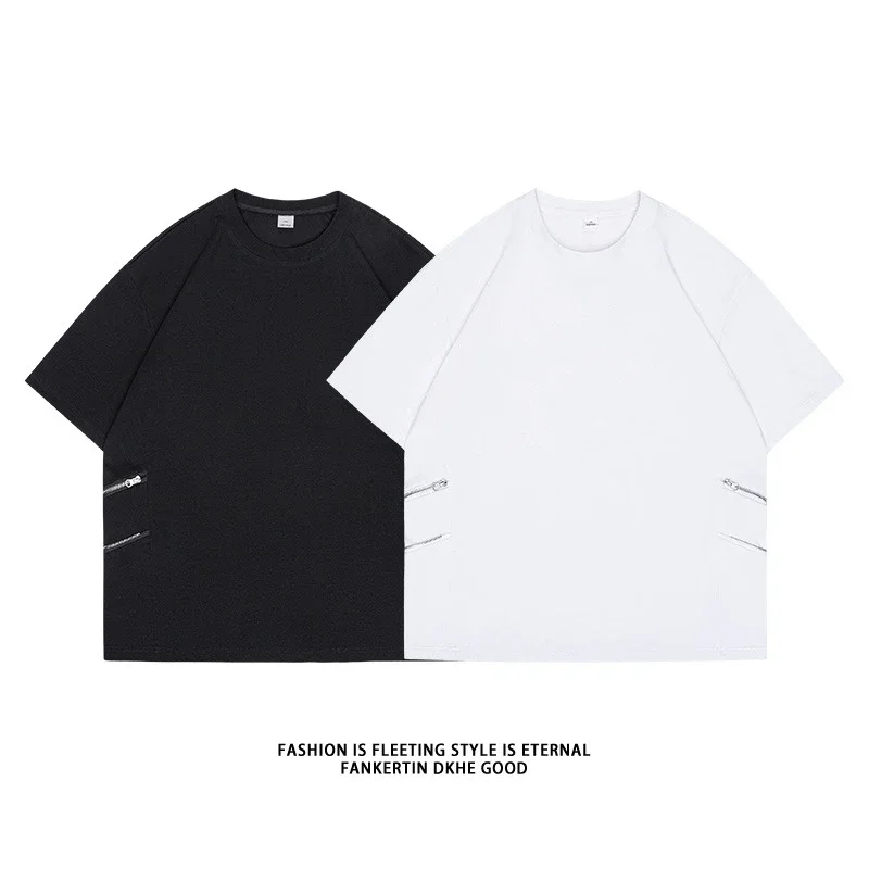 2025 Men's Summer T - Shirt