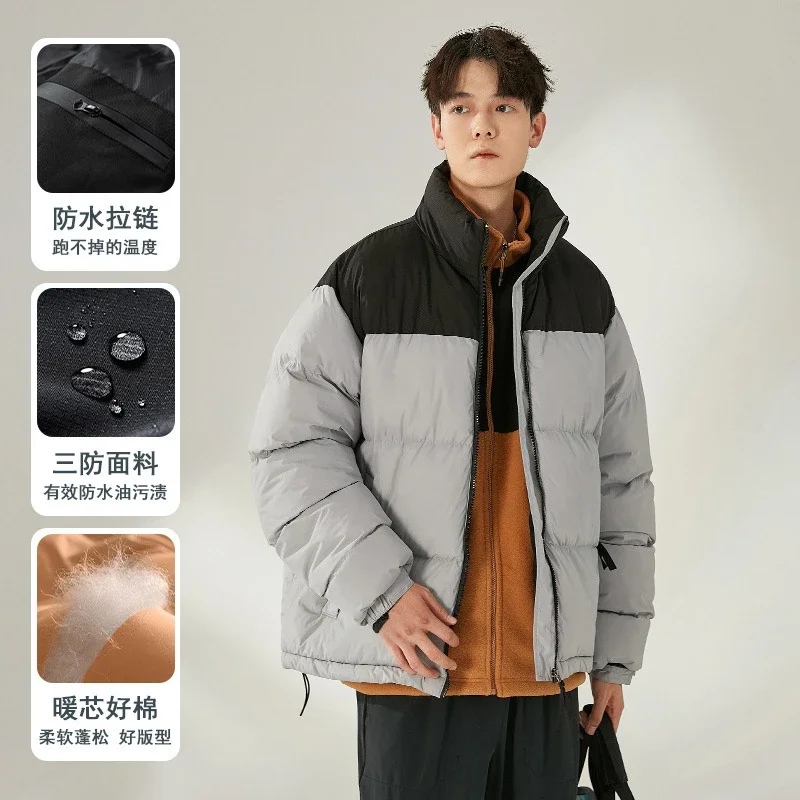 Men's Puffer Jacket 2025