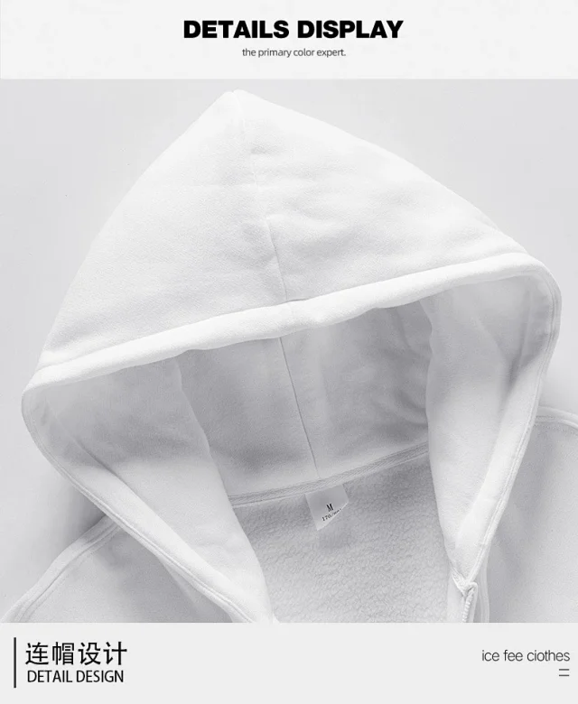 Fleece Men's Hooded Cardigan Detail
