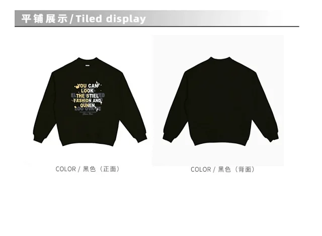 RFSD Men's 2025 Fall/Winter Streetwear Hoodie Detail