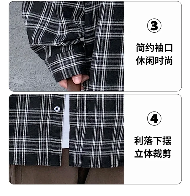 Unisex Retro Plaid Shirt Jacket Detail