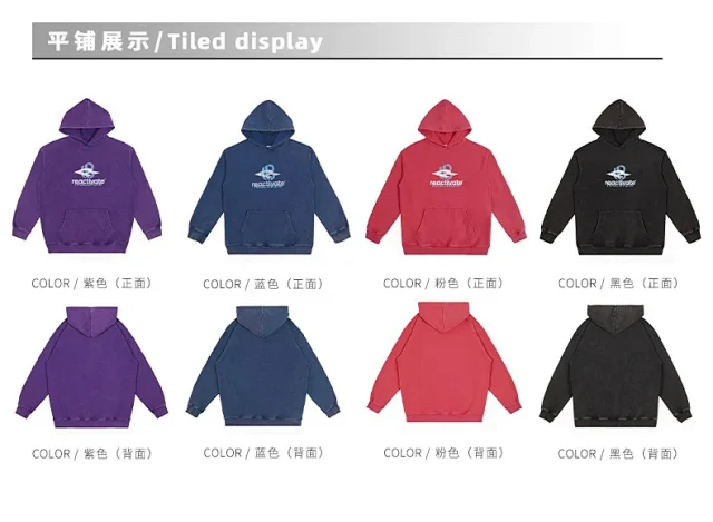 RFSD Men's 2025 Fall Wax Print Hoodie Detail
