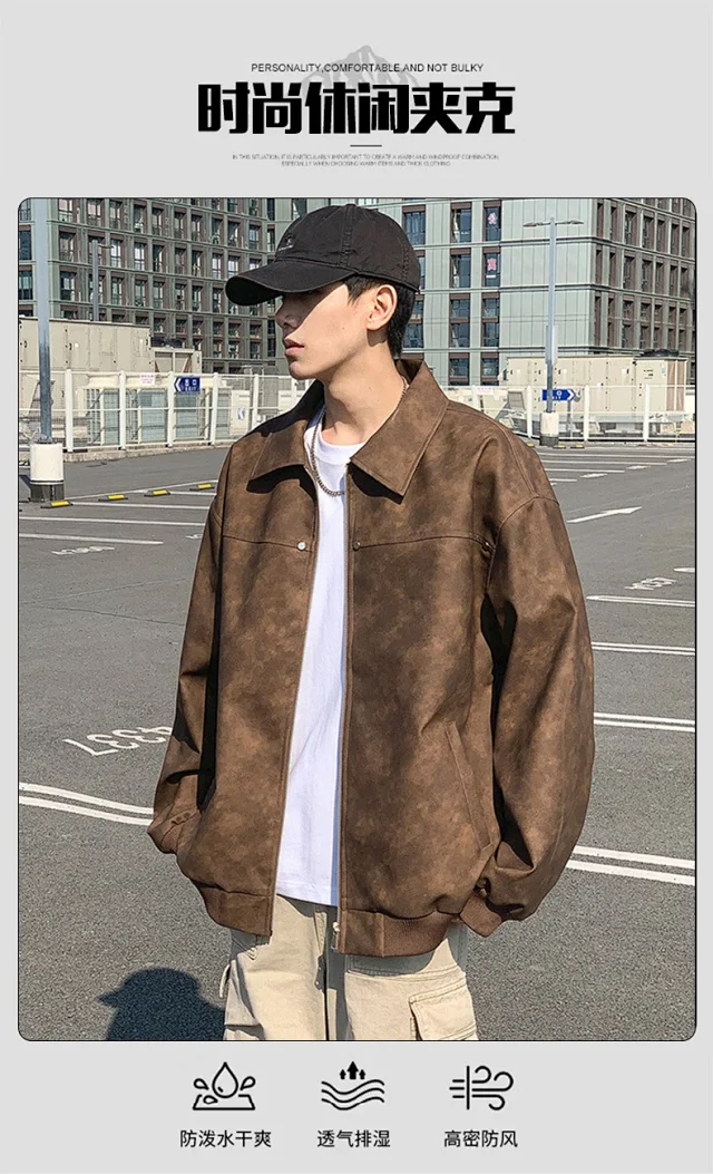 Youth PU Leather Biker Jacket Detail