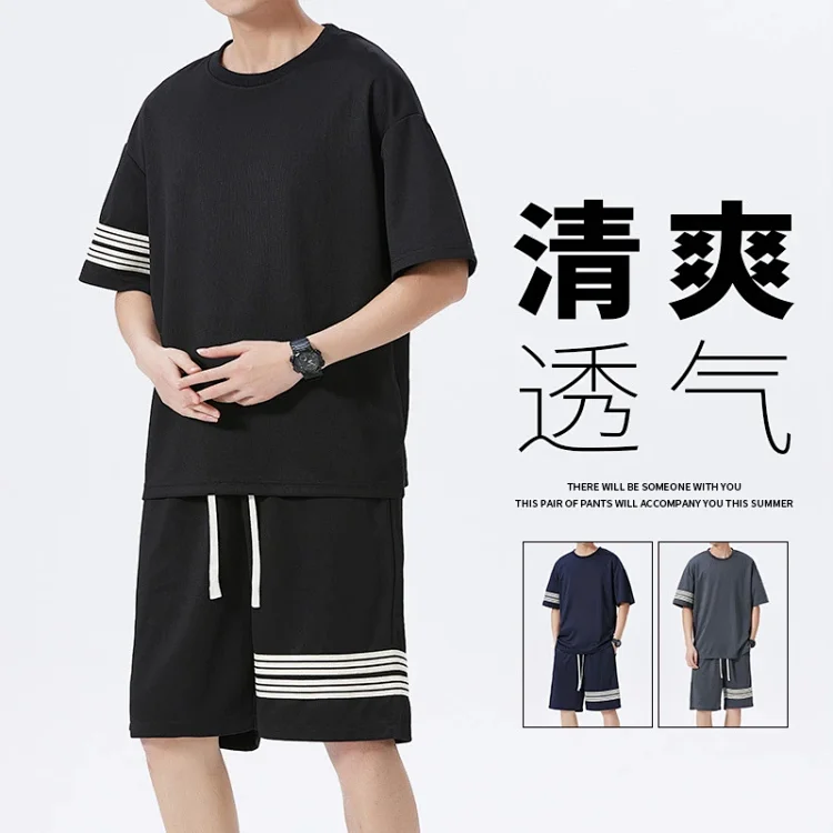 2025 Summer Men's Sporty 2 - Piece Set