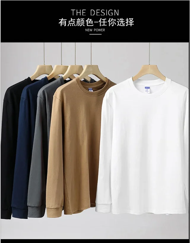 260g Xinjiang Cotton Men's T-shirt Detail