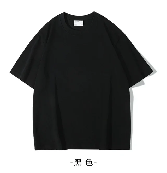 280g Heavyweight Cotton Double Yarn Short Sleeve Detail