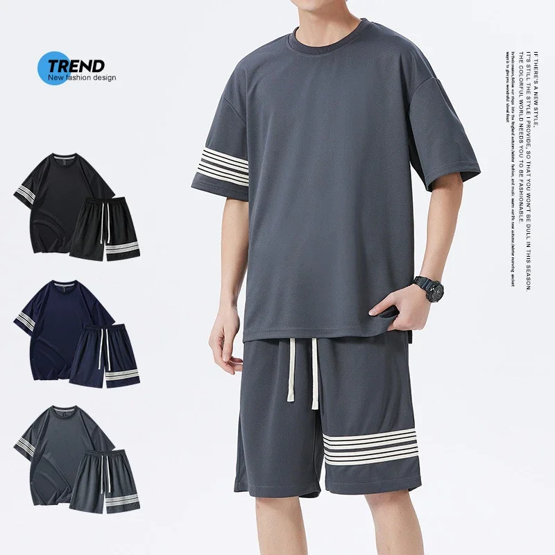 2025 Summer Men's Sporty 2 - Piece Set