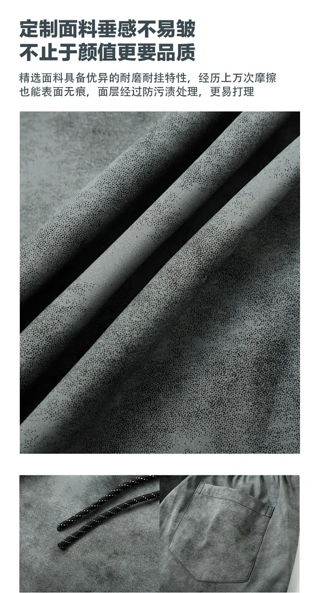 Premium Men's Tie - Dye Wide - Leg Cargo Pants Detail
