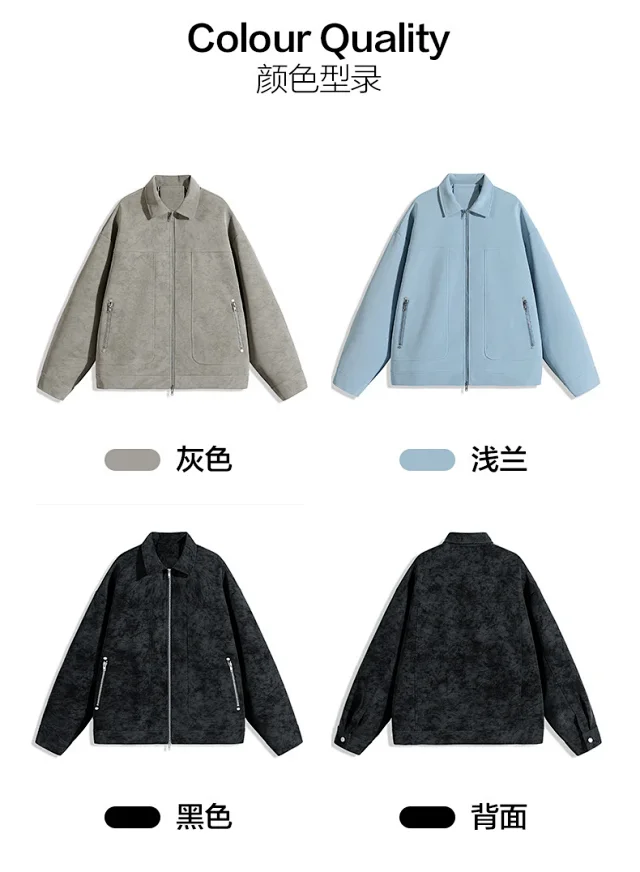 Autumn PU Men's Jacket (Couple Style) Detail