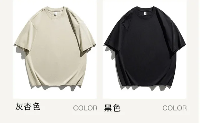 260g Cool & Antibacterial Men's T - Shirt 2025 Detail