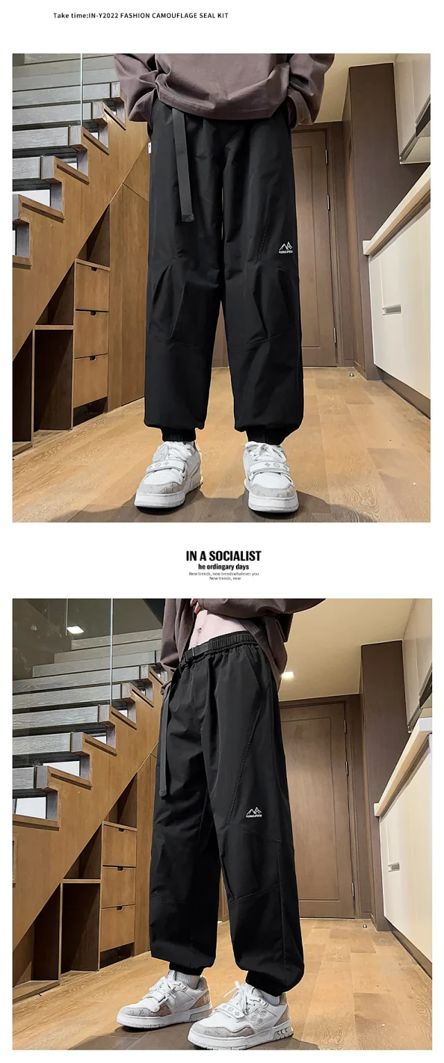 Autumn Men's Casual Pants Detail