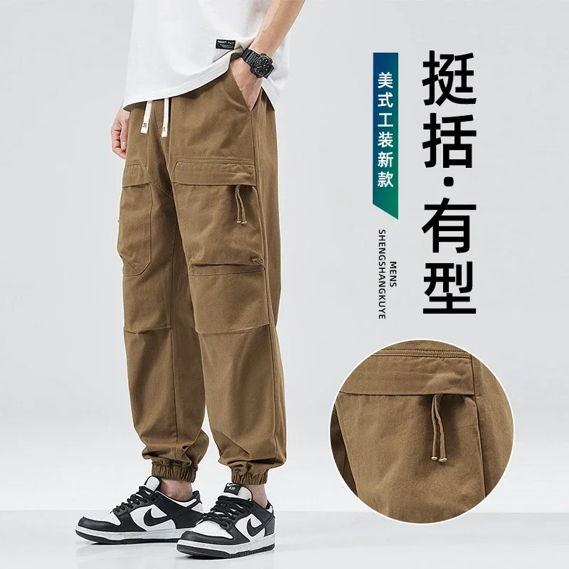 Men's Vintage Utility Cargo Pants