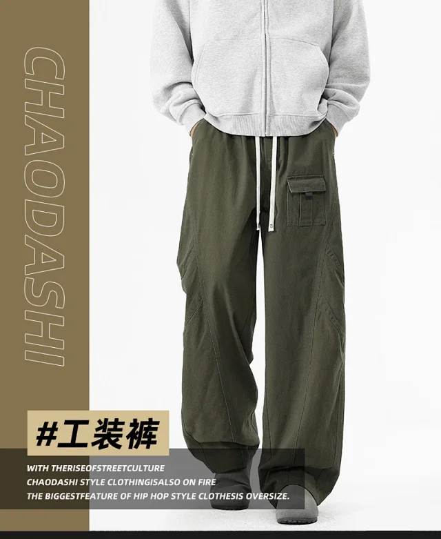 NASA Japanese Trendy Men's Cotton Cargo Pants Detail