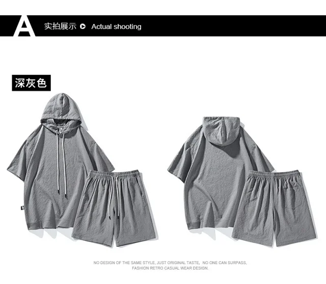 Men's Summer Hoodie & Shorts Set Detail