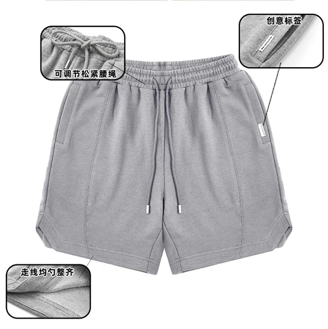 RFSD Men's 2025 Summer Breathable Denim Shorts Detail