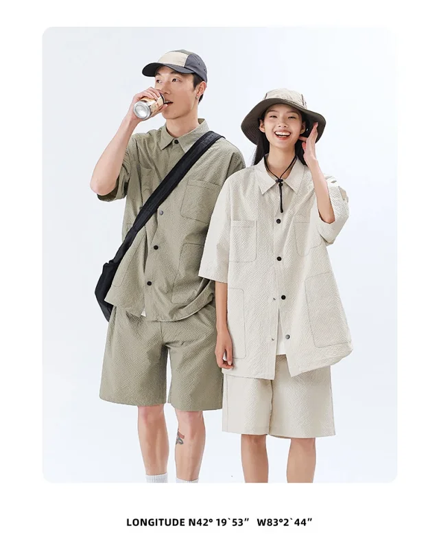 2025 Men's Summer Sporty Set (Ice Silk) Detail