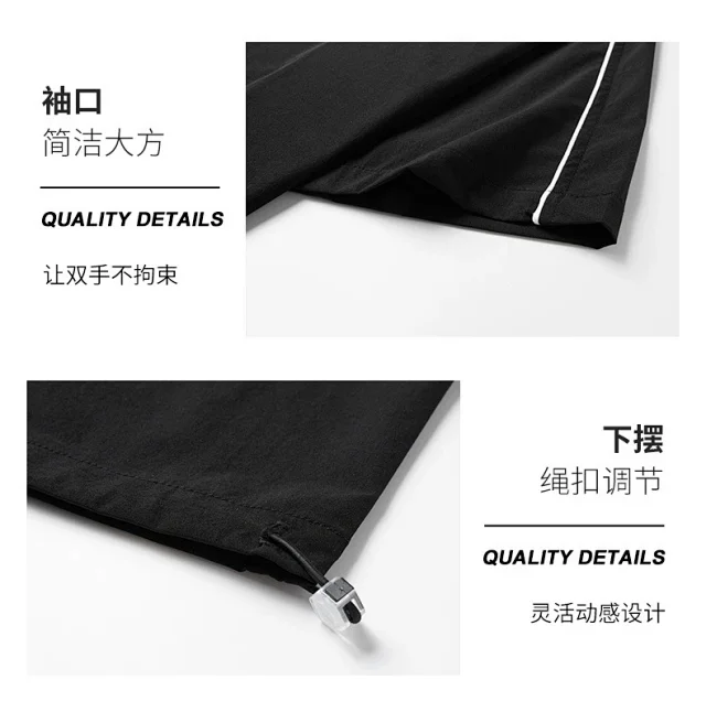 Summer Men's Hoodie & Shorts Set Detail