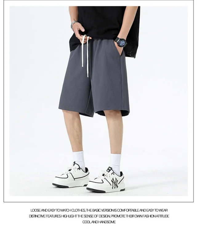 2025 Summer Solid-color Sport Shorts Detail