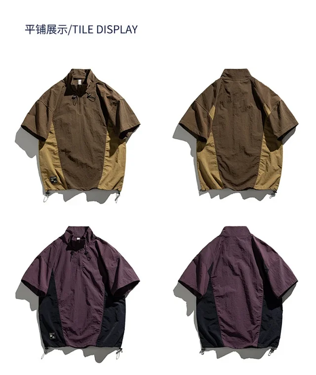 150g Summer Outdoor T-Shirt Detail
