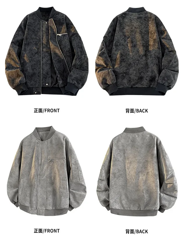 Maillard Washed Leather Jacket Detail