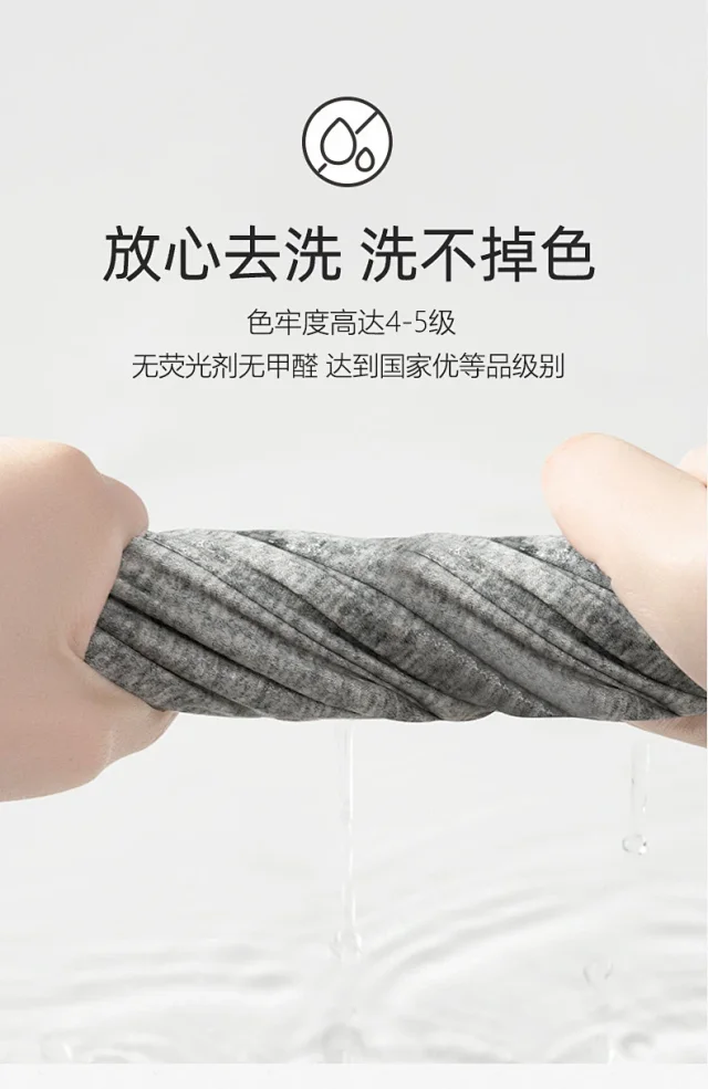 Men's Breathable Cotton Briefs Detail