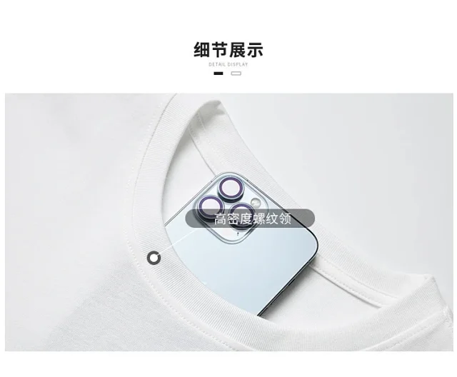 Men's Summer T-shirt: Vintage, Heavyweight, Drop - Shoulder Detail