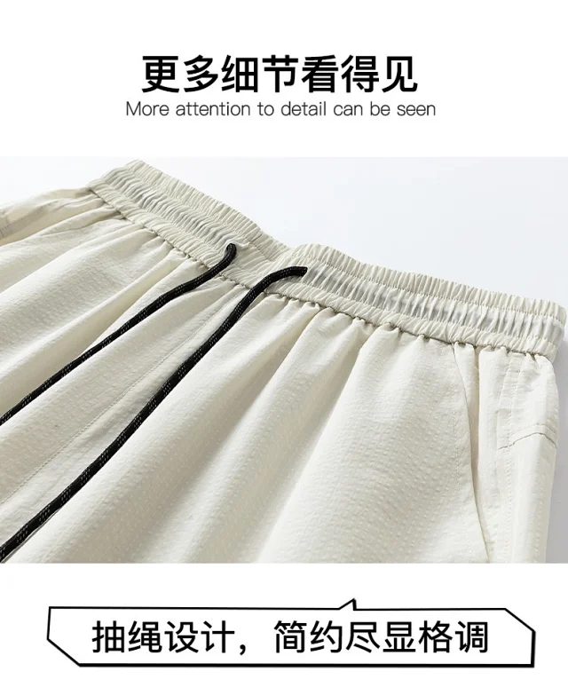 2025 Trendy Cargo Shorts for Men Detail