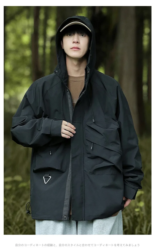 Solid Outdoor Windproof Waterproof Hooded Jacket Detail