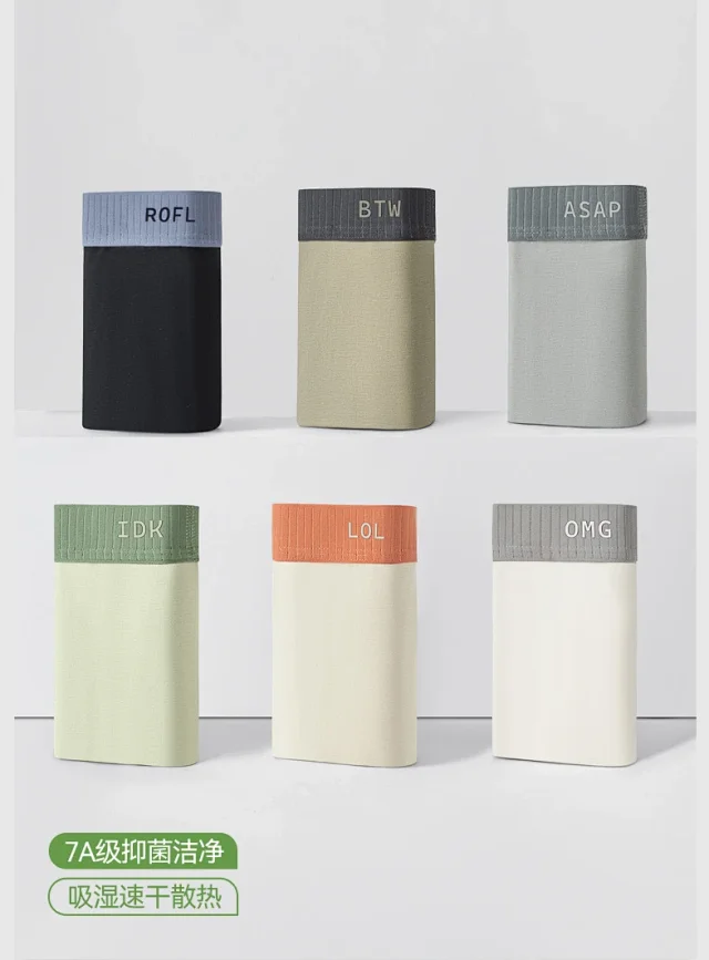100s Cotton Men's Boxer Briefs Detail