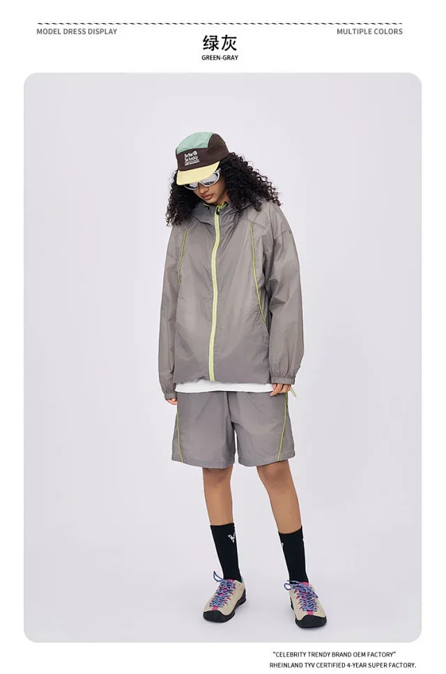 2025 New Unisex Summer Lightweight Sunscreen Suit Detail