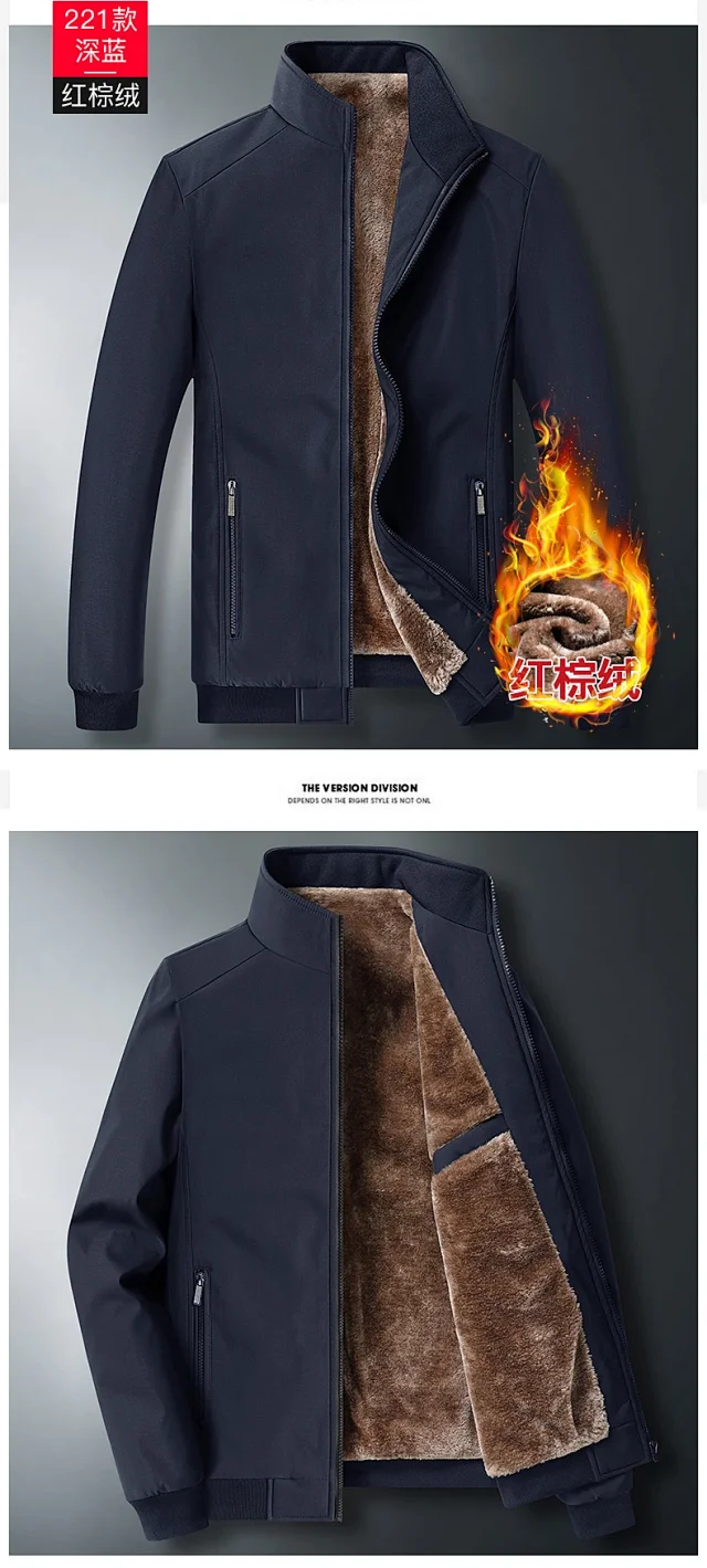 2025 Men's Fleece-lined Collar Jacket Detail